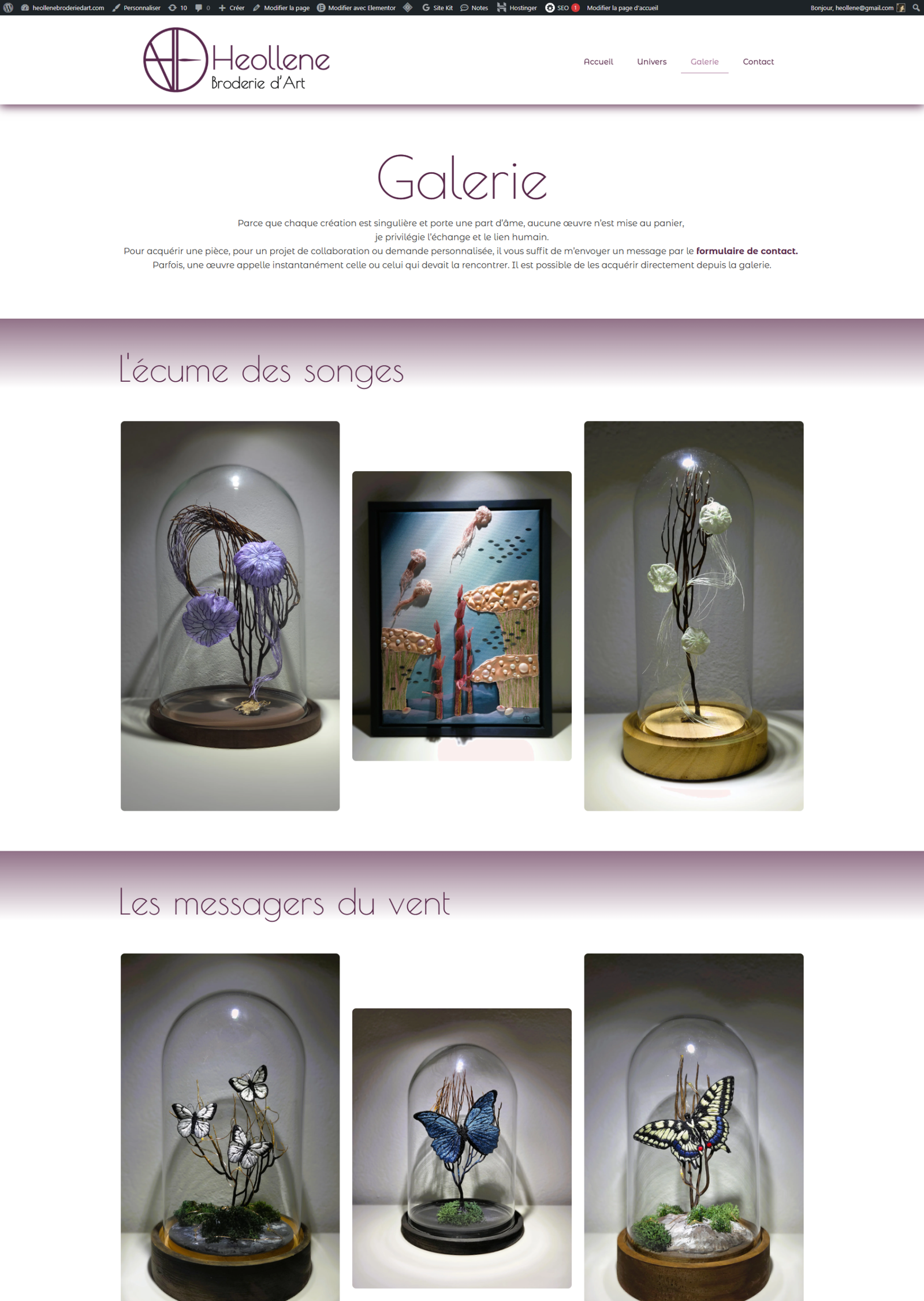 Image gallery marquee